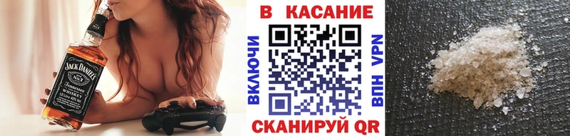 Купить наркотики сайты Туапсе КОКАИН Гашиш