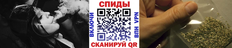 БУТИРАТ BDO 33%  магазин продажи   Туапсе 