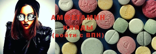 mdma Липки