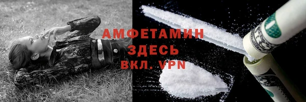 стафф Лиски