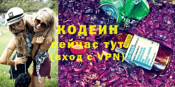 прущие крисы Лихославль