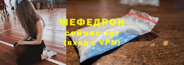 прущие крисы Лихославль