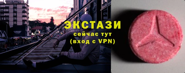 стафф Лиски