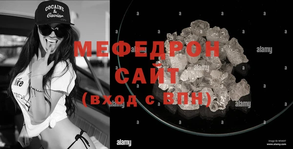 прущие крисы Лихославль