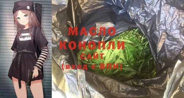 mdma Липки
