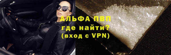 прущие крисы Лихославль
