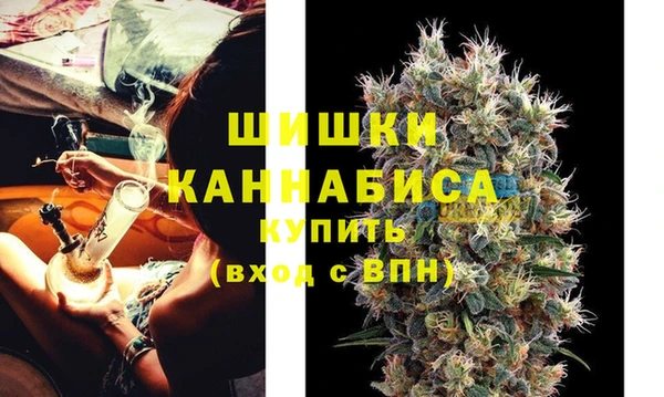 стафф Лиски