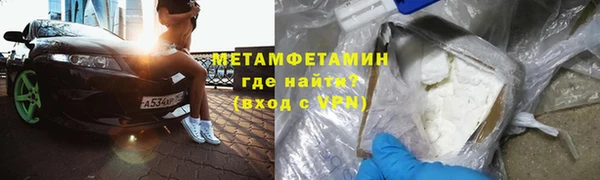 стафф Лиски