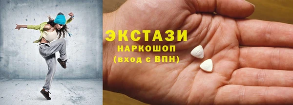 прущие крисы Лихославль