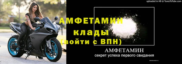 прущие крисы Лихославль