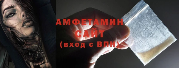 mdma Липки