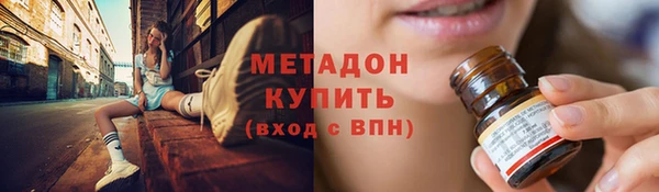 mdma Липки
