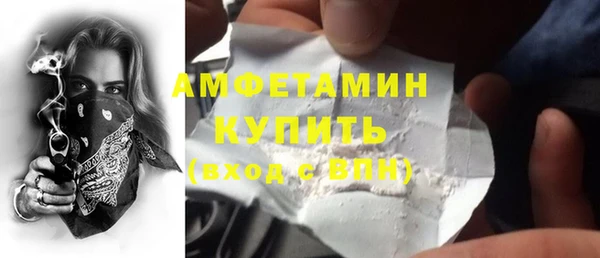 прущие крисы Лихославль