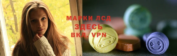 прущие крисы Лихославль