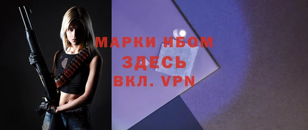 прущие крисы Лихославль