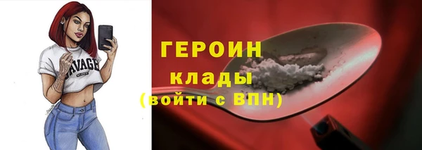 прущие крисы Лихославль