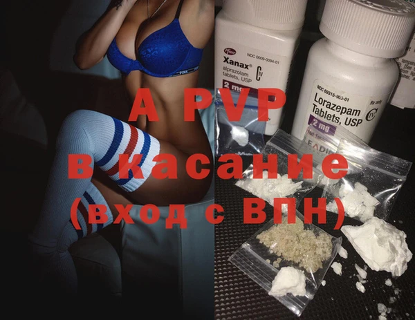 mdma Липки
