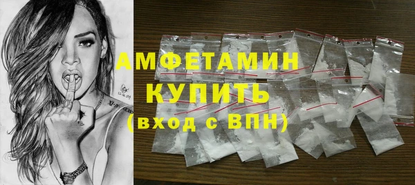 стафф Лиски