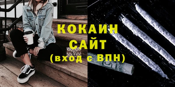 каннабис Михайловка