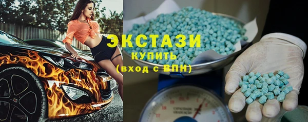 стафф Лиски