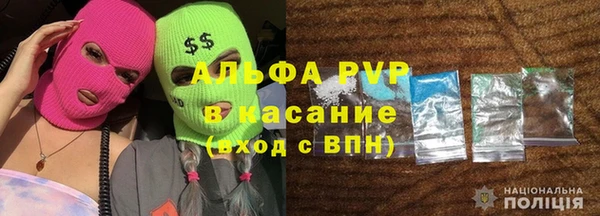mdma Липки