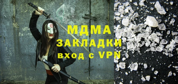 mdma Липки