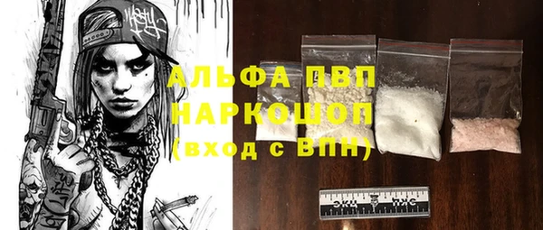mdma Липки