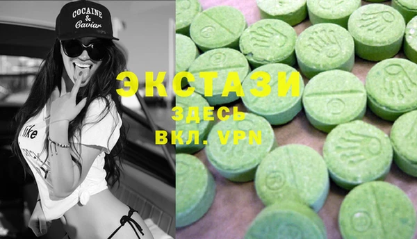 mdma Липки