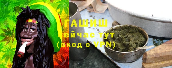 стафф Лиски