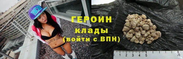 прущие крисы Лихославль