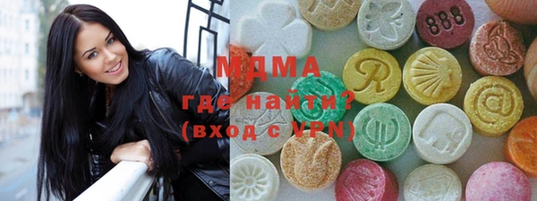 прущие крисы Лихославль