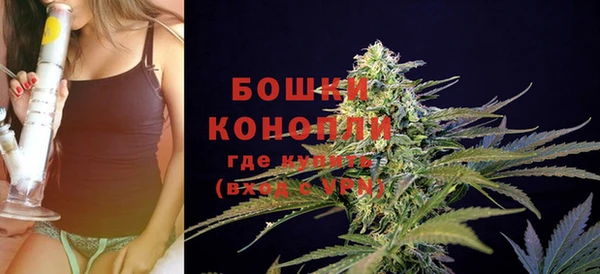 mdma Липки