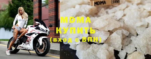 mdma Липки