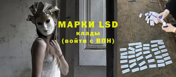 mdma Липки