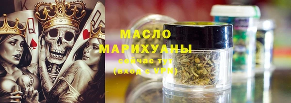 mdma Липки