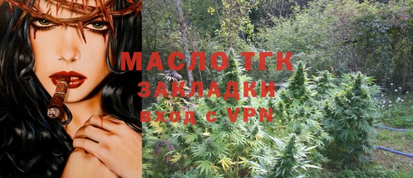 mdma Липки