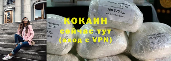 стафф Лиски