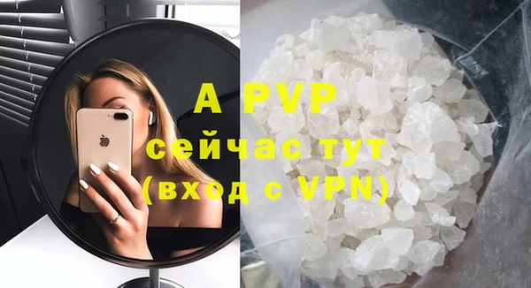 mdma Липки