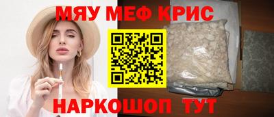 Альфа ПВП Кандалакша
