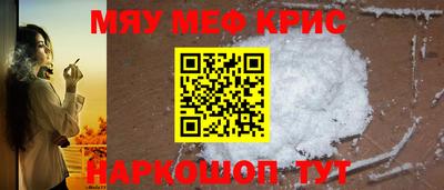 Альфа ПВП Кандалакша