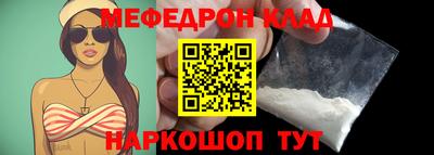 Альфа ПВП Кандалакша