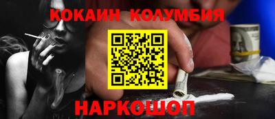 Альфа ПВП Кандалакша