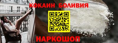 соль курить ск Камышлов