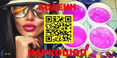 дурь Канаш