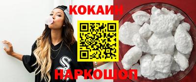 дурь Канаш