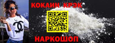 дурь Канаш