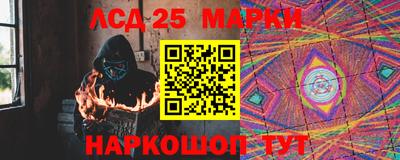 дурь Канаш