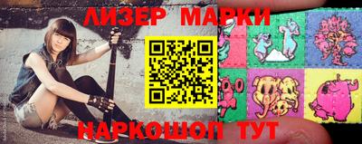 дурь Канаш