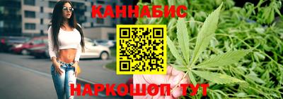 дурь Канаш