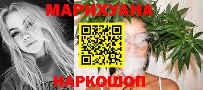 дурь Канаш